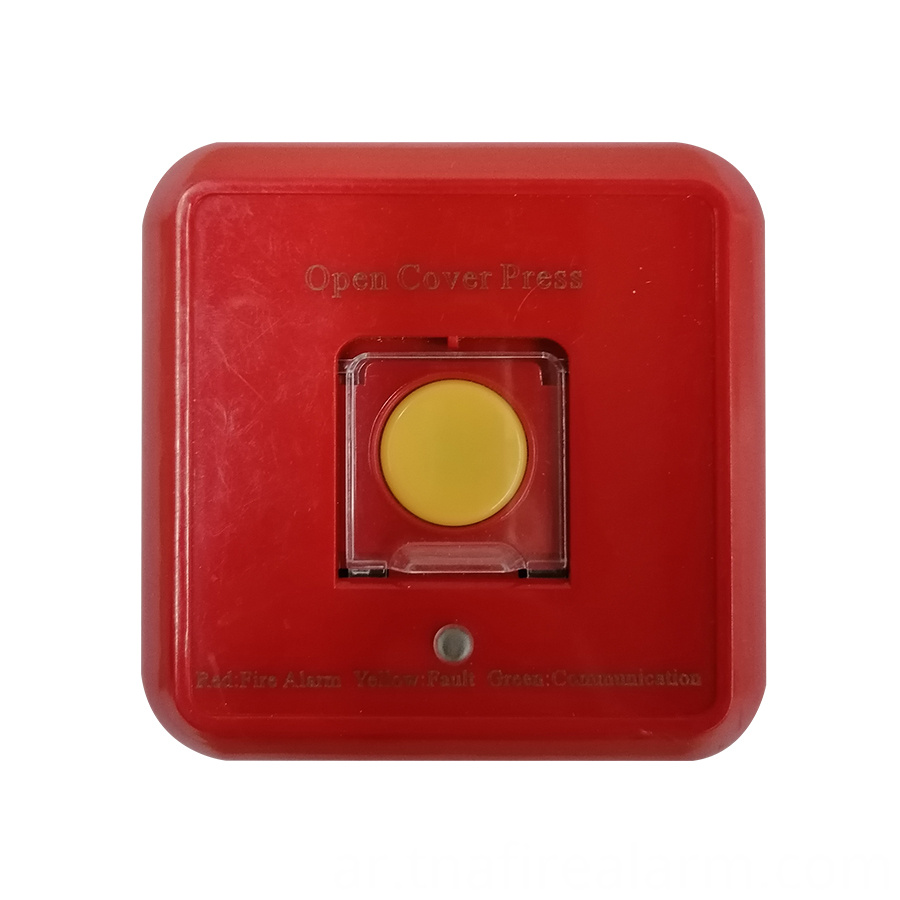 نقطة اتصال يدوية لاسلكية Wireless Manual Call Point